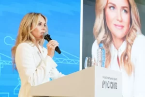 советник Клуба инвесторов Москвы (КИМ) по коммуникациям Анна Можаева